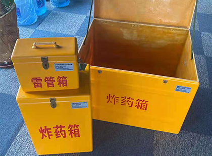 高平爆破器材仓库储存规模全解析