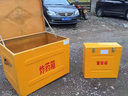 高平为什么这对“搭档”必须永远分开？